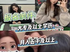-中粮·祥云小镇