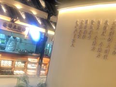 -客语客家菜(琶洲保利店)