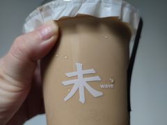-Wave 未(万科广场店)