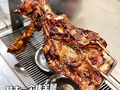 烤羊腿-内蒙古海拉尔烤羊腿·烤全羊·烧烤
