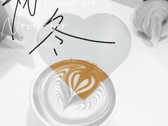 -% Arabica阿拉比卡咖啡(前滩太古里店)