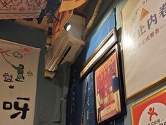 -名扬烤肉(起源店)