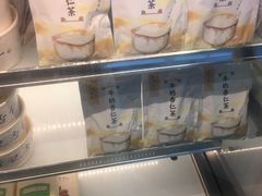 -于记杏仁(衡阳路店)