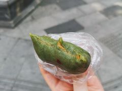 -固海糕团店