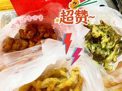 -北坦杨家干炸里脊(总店)