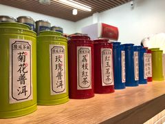 -隆延茶铺(学清路驹然店)
