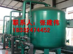 -辛集市水处理中心