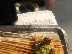 -碎怂烤肉(钟楼柳巷店)