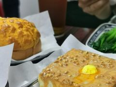 -華叔茶記