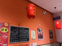 -荆九爷爆炒桥头三嫩(夫子庙店)