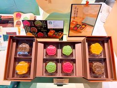 -星巴克(来福士办公楼店)