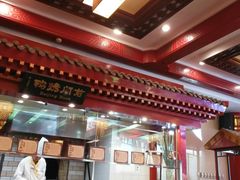 -北京前门建国饭店