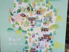 -杭州黄龙洞
