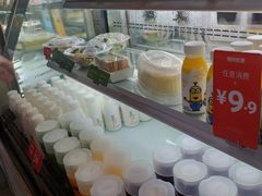 -BreadTalk面包新语(长寿路地铁站店)