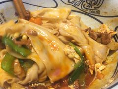 -陇上秦轩西安biangbiang面(EFC欧美金融商业城店)