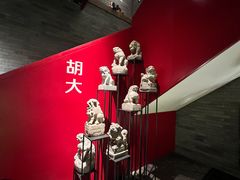 -胡大饭馆 24h(簋街总店)