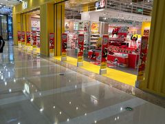 -KKV(南京江宁万达广场店)