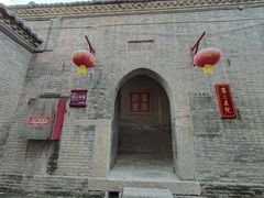 -丁村民俗博物馆