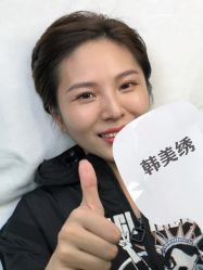 -韩美绣·骨相纹眉·洗眉美瞳线