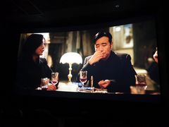 -博纳国际影城(皇庭店)