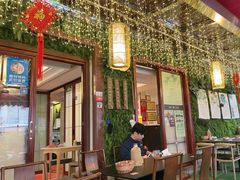 -香芙茗茶楼(梅家坞总店)