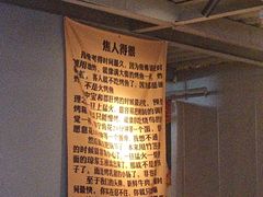 -微醺烤牛·炭火烧烤·精酿啤酒(东郊记忆店)