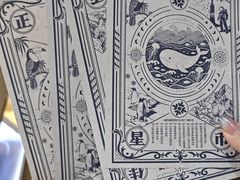 -正佳雨林生态植物园
