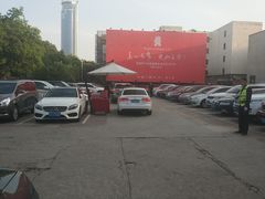 -真爱中国餐馆·年华店(朱雀大街店)