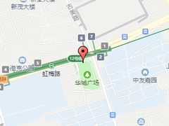 -永和大王(茉莉上新·漕宝店)