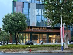 -东南大学(九龙湖校区)