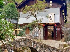 -刘伯温故里景区百丈漈
