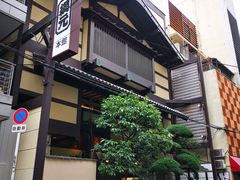 -蟹道乐(網元別館店)
