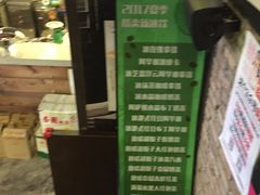 -放哈·甜醅子奶茶创造者(正宁路店)