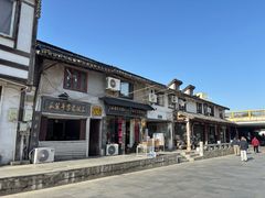 -三林塘老街