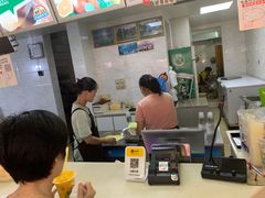 -有间冰室(侨港风情街店)