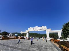 -南武当山景区