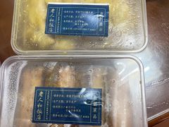 -老人和饭店(淮海中路店)
