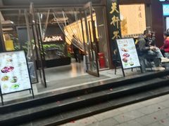 -金陵家宴·金陵春·南京菜(夫子庙店)