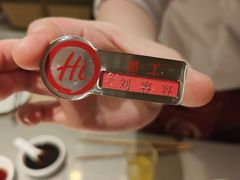 -海底捞火锅(高新万达店)