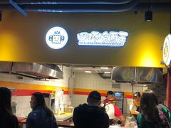 -四环冷面王(西单华威约饭街店)