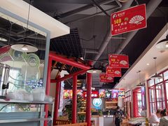 -蛙一刀·麻椒鱼火锅(金仙桥店)