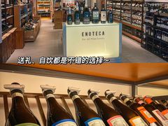 -新城市广场