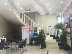 -微笑牙科口腔(三亚迎宾院区)