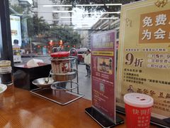 -面爸爸豆瓣抄手(贝森旗舰店)