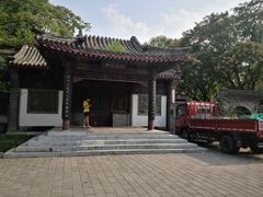 -元大都城垣遗址公园