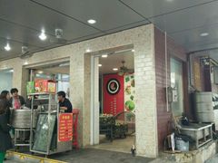 -赵记粽子(司前街店)