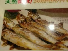 -和乐喜宴海鲜酒家(骏荣广场店)