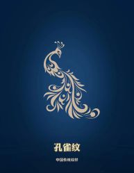 -極致刺青TATTOO STUDIO 私人订制
