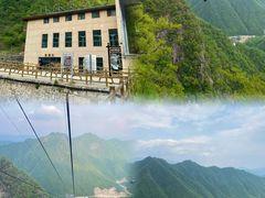 -洛阳白云山景区