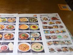-杏花村水席楼(西大街总店)